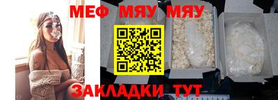 гидропоника Бугуруслан