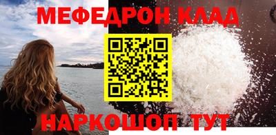 гидропоника Бугуруслан
