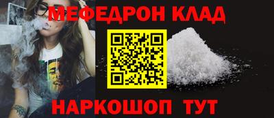 гидропоника Бугуруслан
