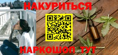 ALPHA-PVP Будённовск