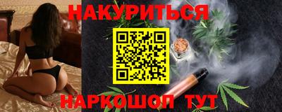 гидропоника Бугуруслан