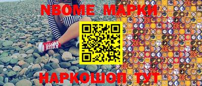гидропоника Бугуруслан