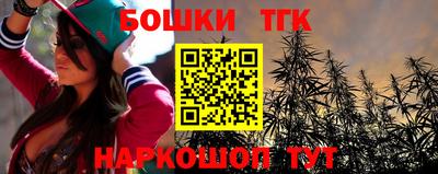 гидропоника Бугуруслан