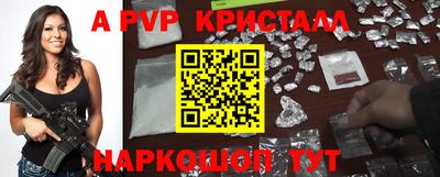 гидропоника Бугуруслан