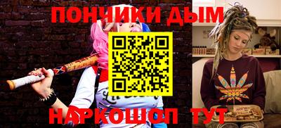 гидропоника Бугуруслан