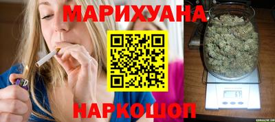 гидропоника Бугуруслан