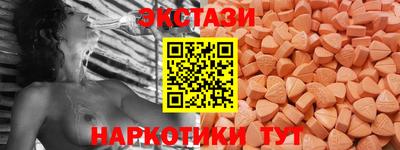 ALPHA-PVP Будённовск
