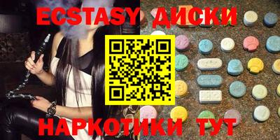 ALPHA-PVP Будённовск
