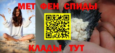 гидропоника Бугуруслан