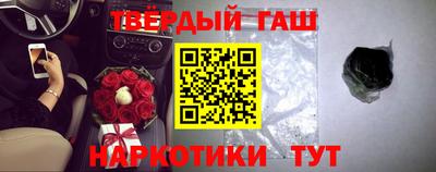 ALPHA-PVP Будённовск