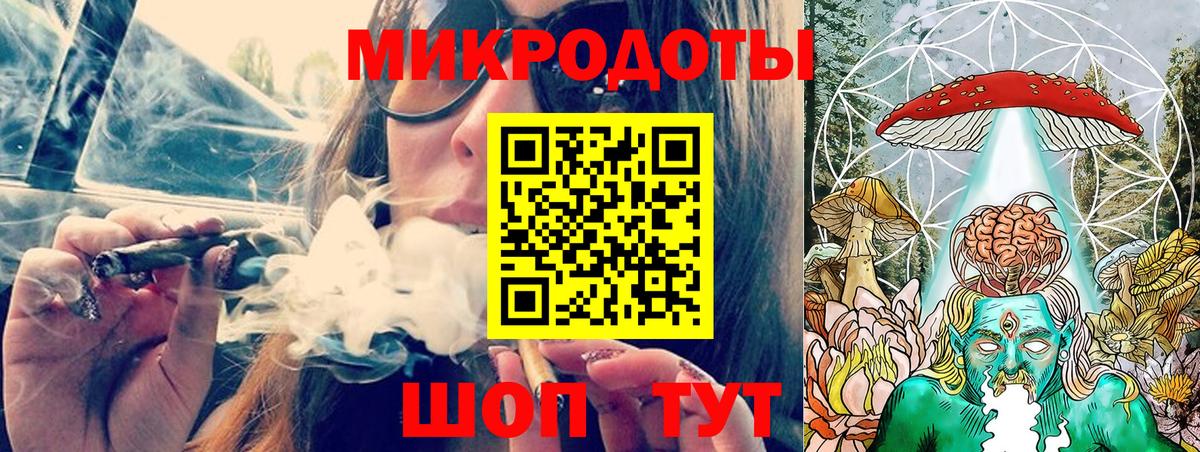 Псилоцибиновые грибы Psilocybine cubensis  Вход с VPN  Псилоцибиновые грибы Cubensis  Ржев 